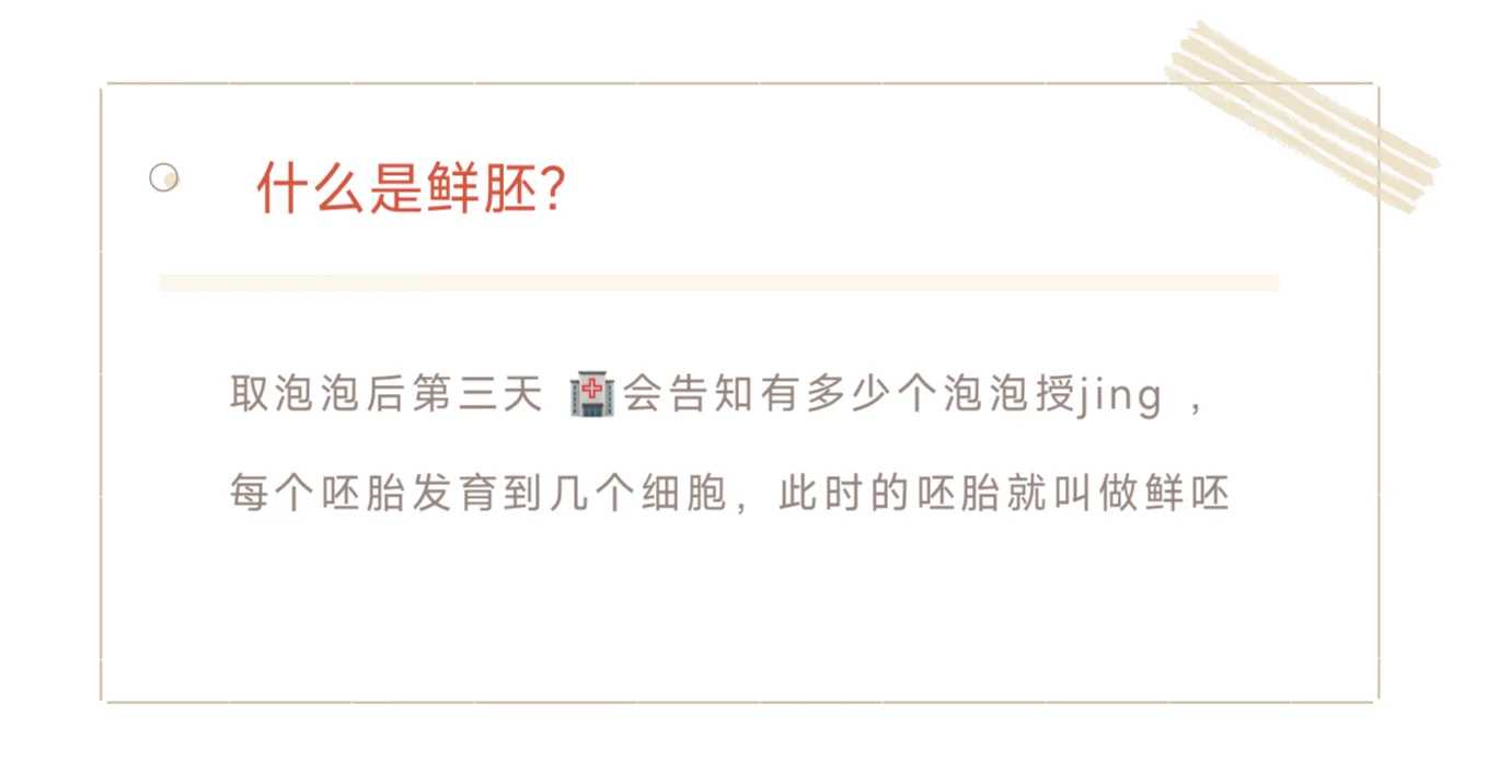 潍坊如何把蛇放生,潍坊温州放生哪里好,潍坊哪天适合放生