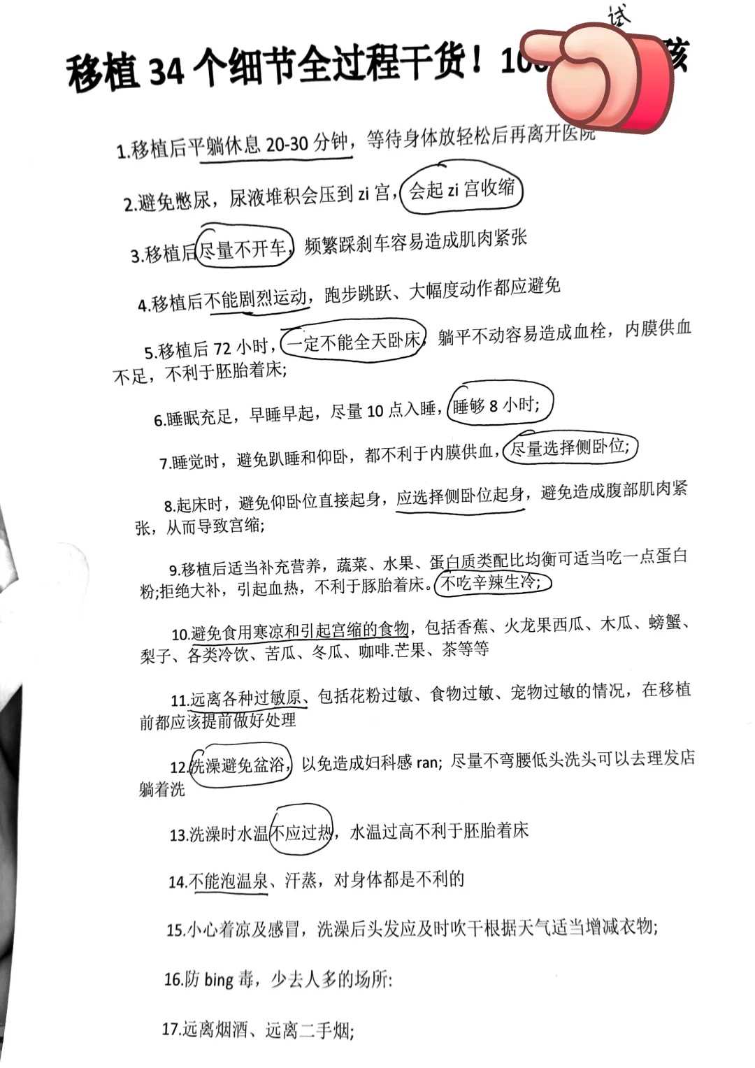 贵州哪里能放生刺猬，贵州省紫云自治县依法拆除一处大型宗教露天造像