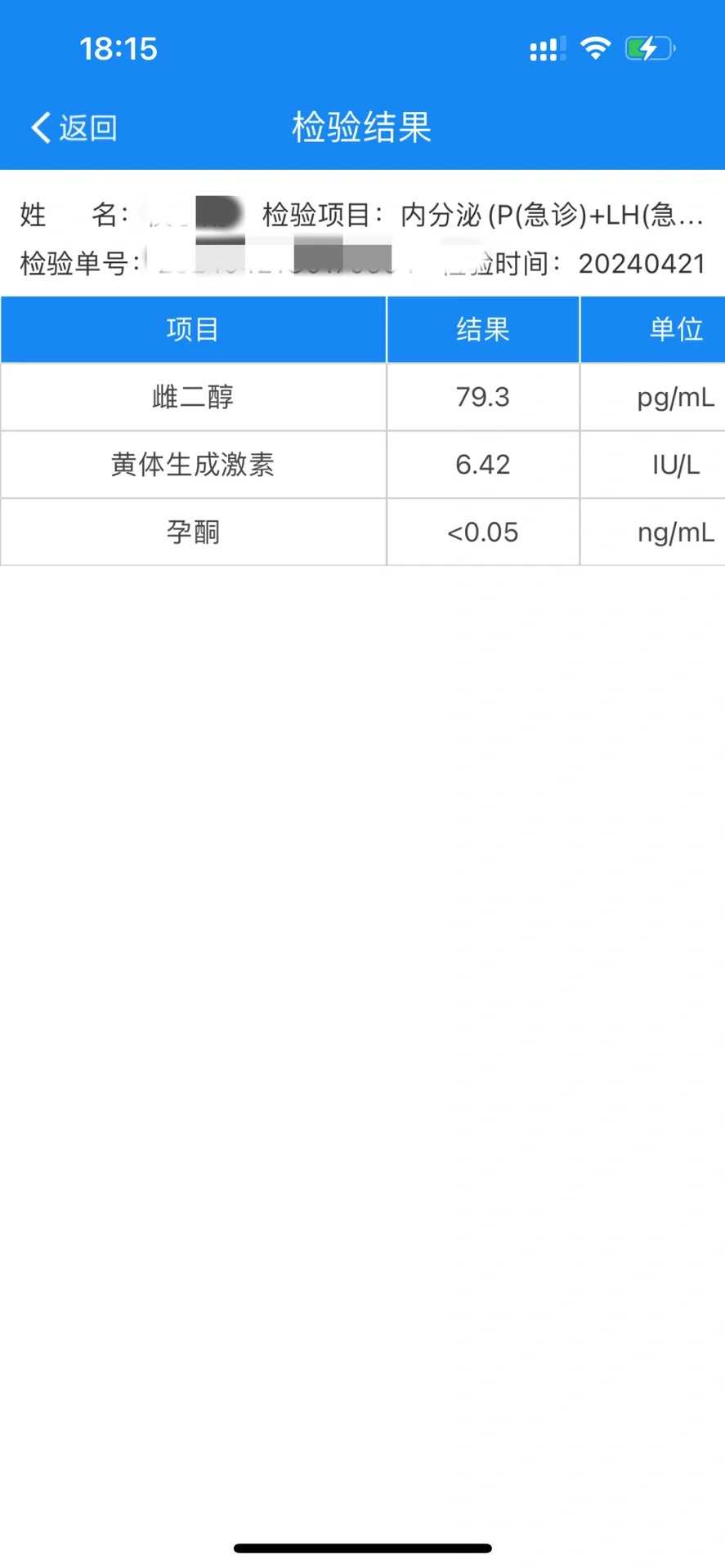 宁波放生供僧才有意义,宁波放生的鱼去哪买,宁波放生狐狸回向文
