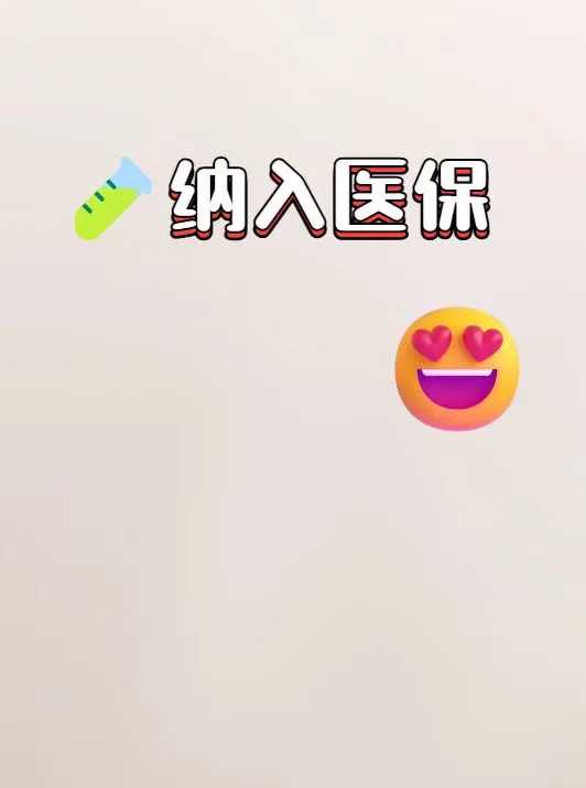 放生吉日查询肇庆,肇庆野生松鼠去哪里放生【肇庆放生的市场在哪里】