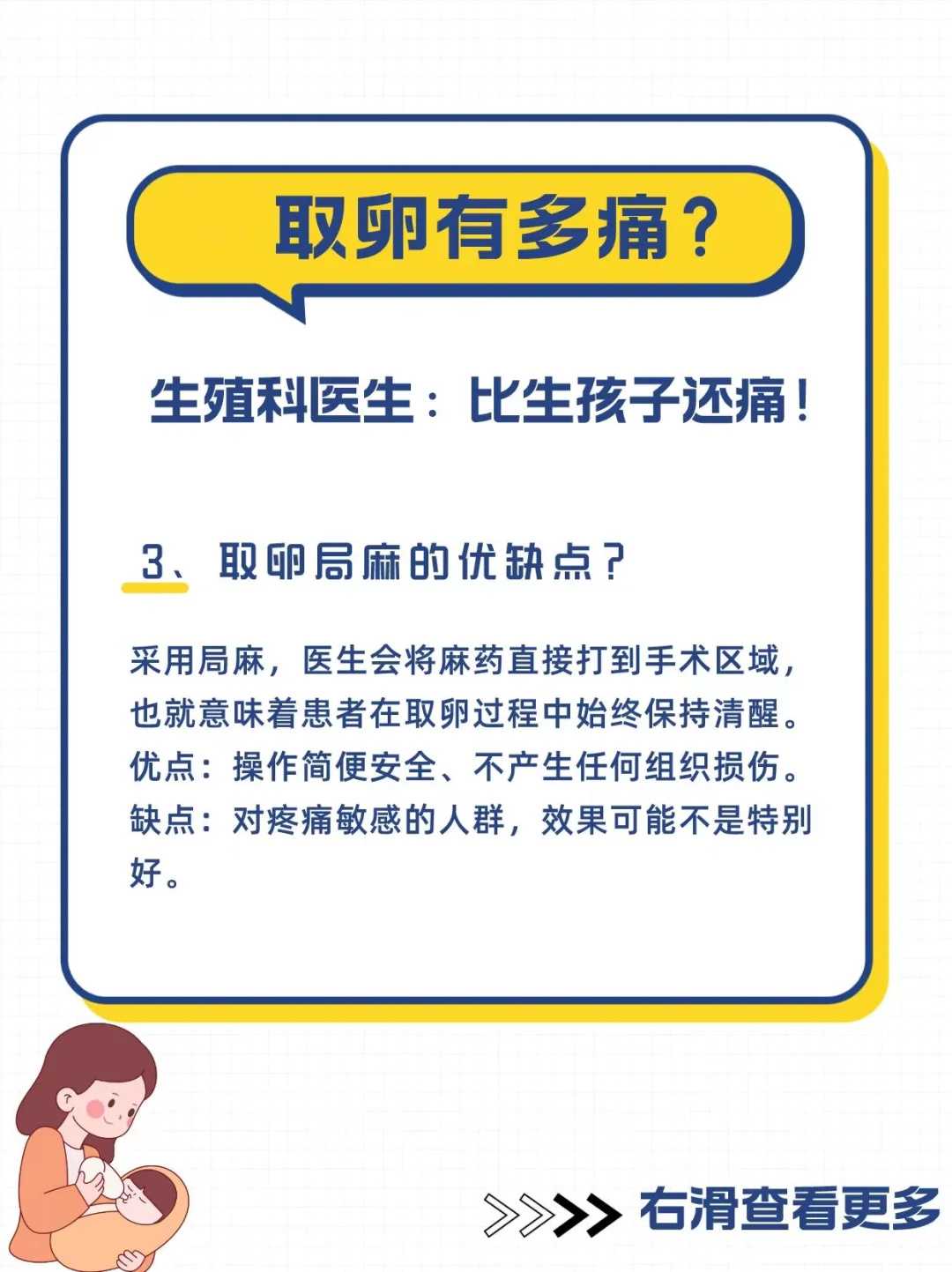 贵州一般放生到哪里，贵州放生放生简单仪轨和回向，贵州简易放生仪轨及回向