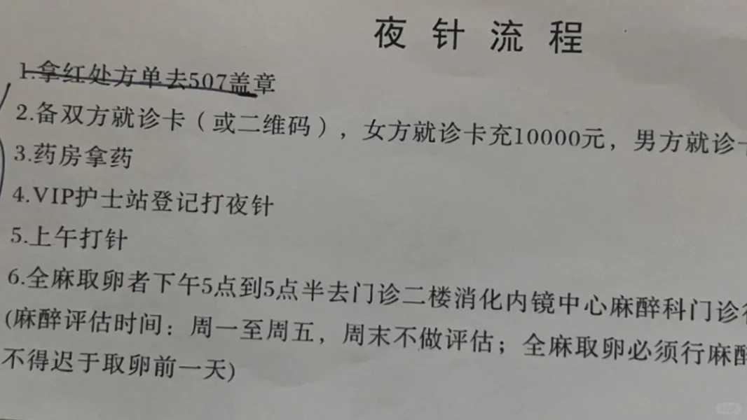 放生改变命运轨迹，真实的放生改变命运的故事