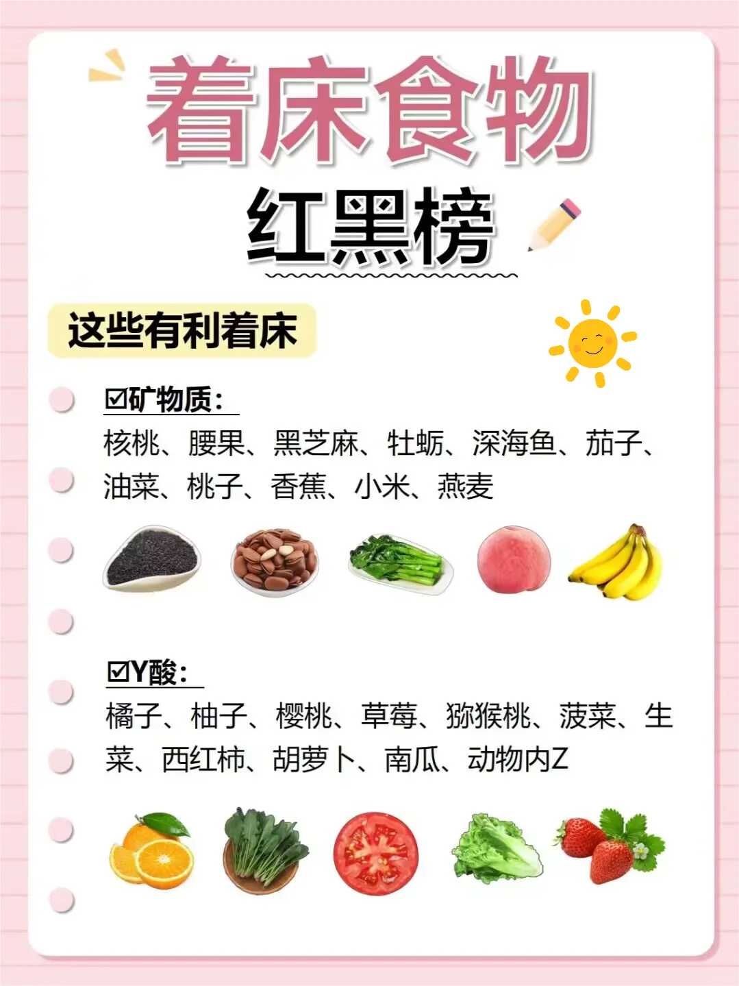 武汉放生鱼去哪里放，抵达武汉！弘化社募集的300台制氧机即将投入使用