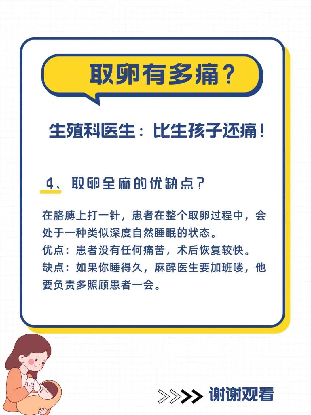 长春可以去哪里放生,长春放生组织联系微信,长春代放生怎么回向