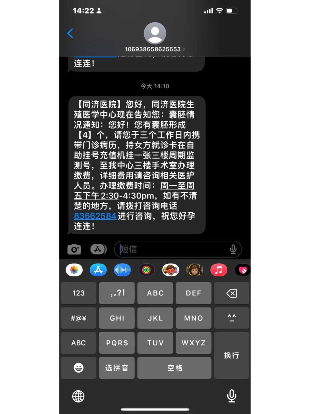 在长江可以放生甲鱼吗，菩萨像和财神像放在一起供可以吗