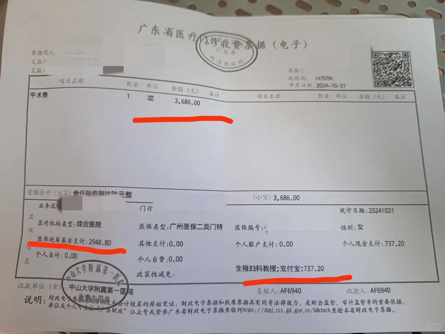 放生放鸟有什么寓意，如何放生_放生有什么好处_放生要念什么