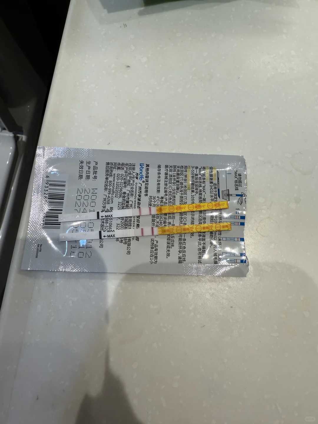 吉林中华放生网，吉林螃蟹放生的话放哪里好，吉林放生地点