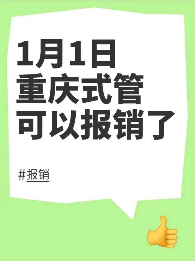 长沙哪里适合放生螺蛳，泪如雨下，长沙市民送袁老最后一程