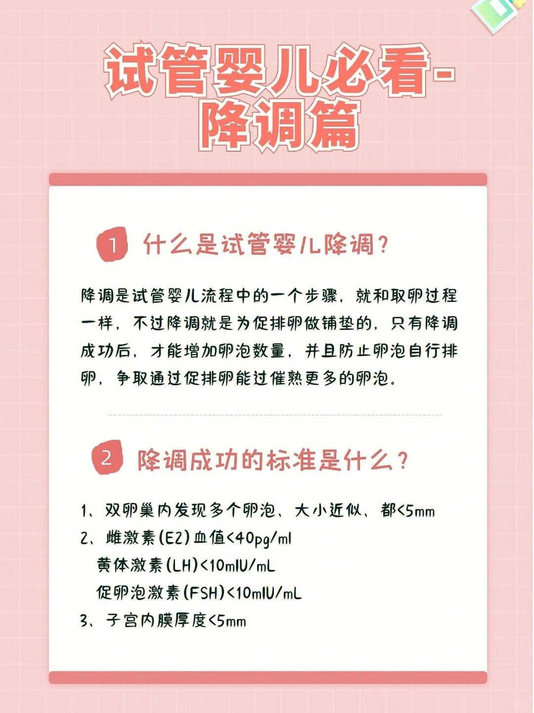 放生放什么最好郑州,郑州哪里可以放生鸡呢【郑州里边可以放生吗】