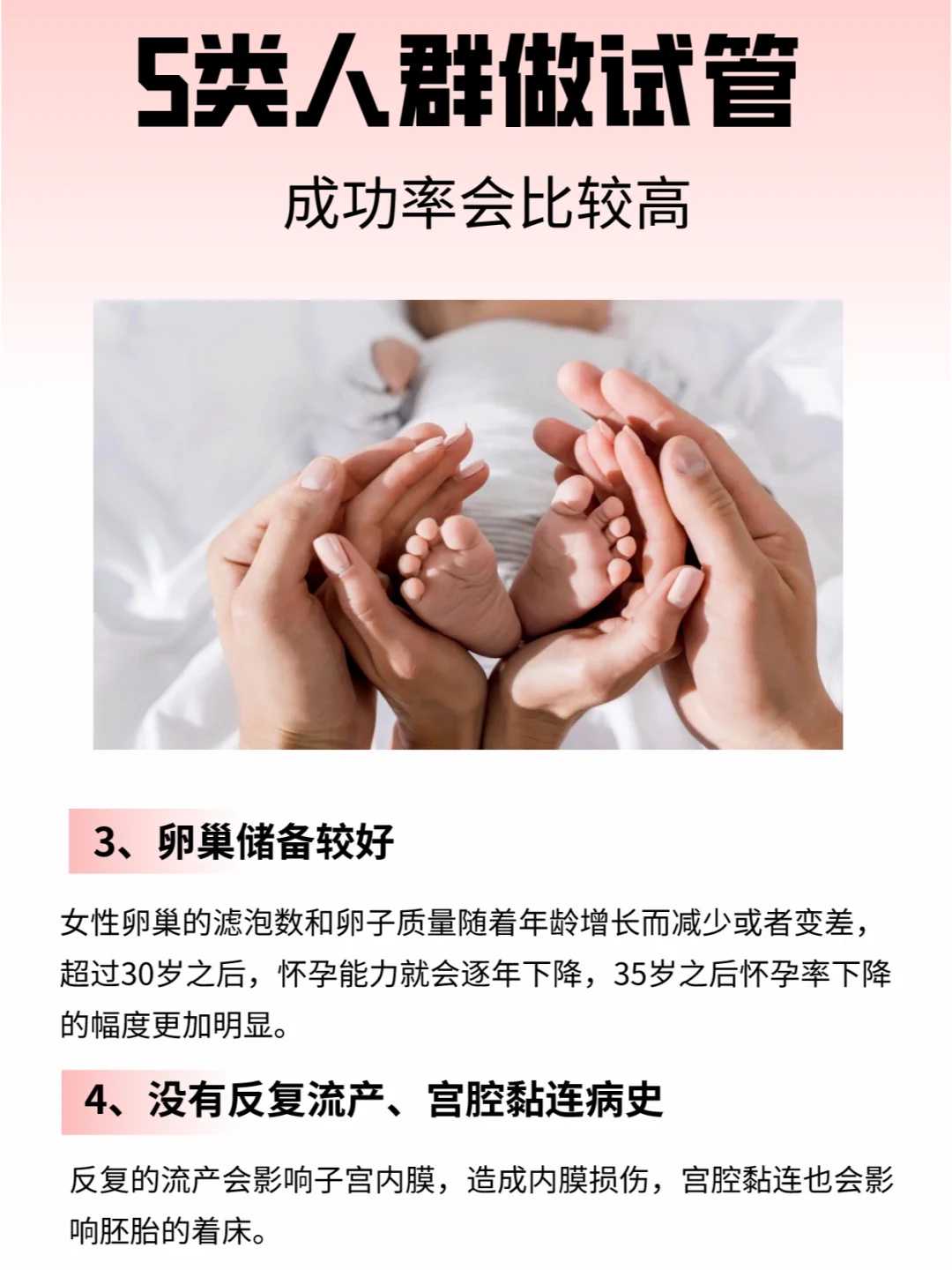 西宁哪里放生蛇最好，青海西宁民宗委召开2012年度朝觐工作总结表彰会