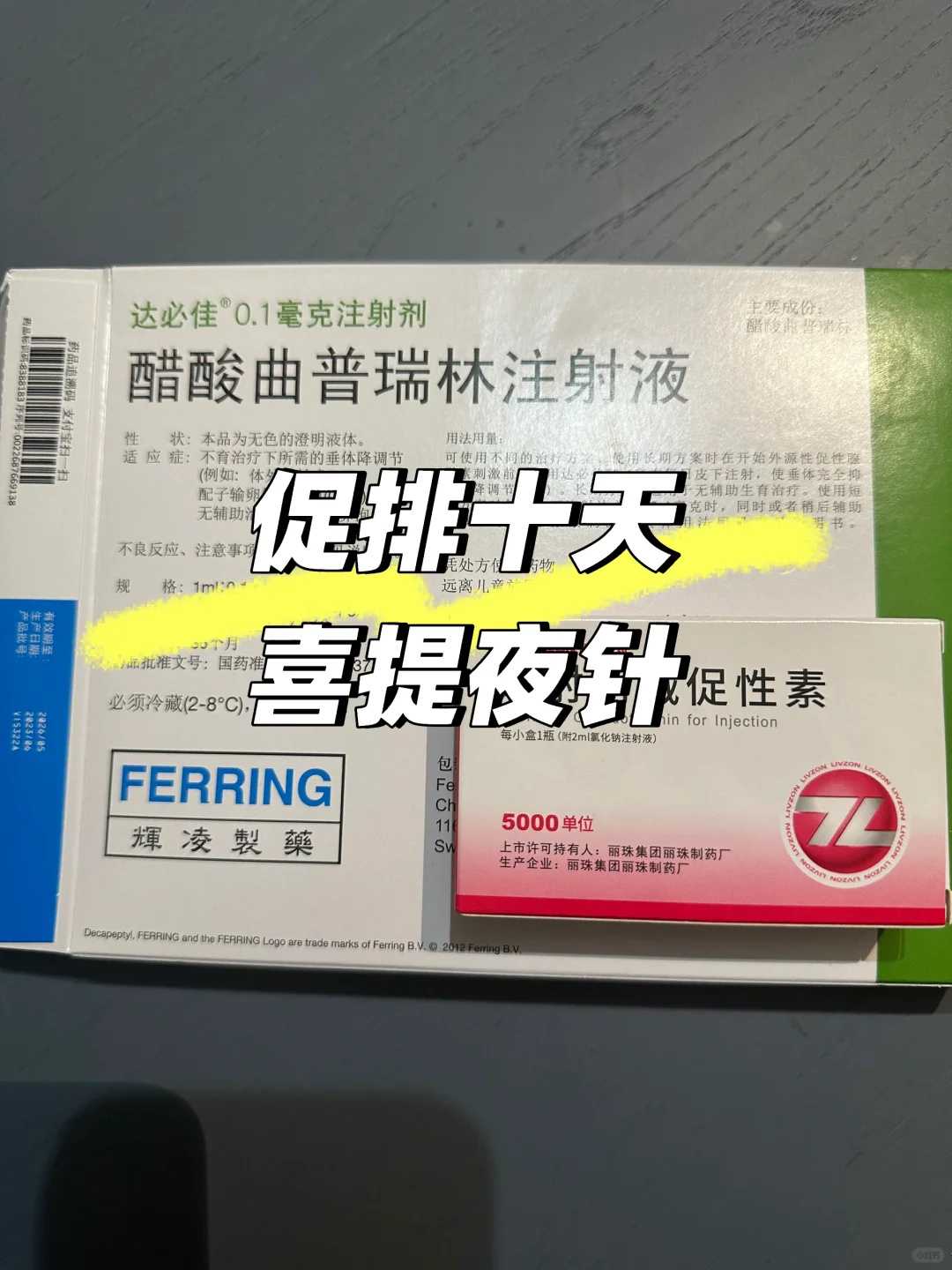 已故亲人放生怎么处理，梦见已故的母亲哭