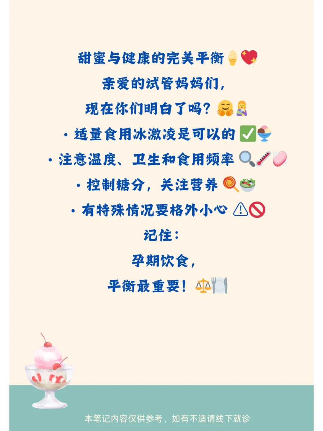 合肥放生园放生小鱼，合肥市第一家宗教活动所创办的养老院正式启动