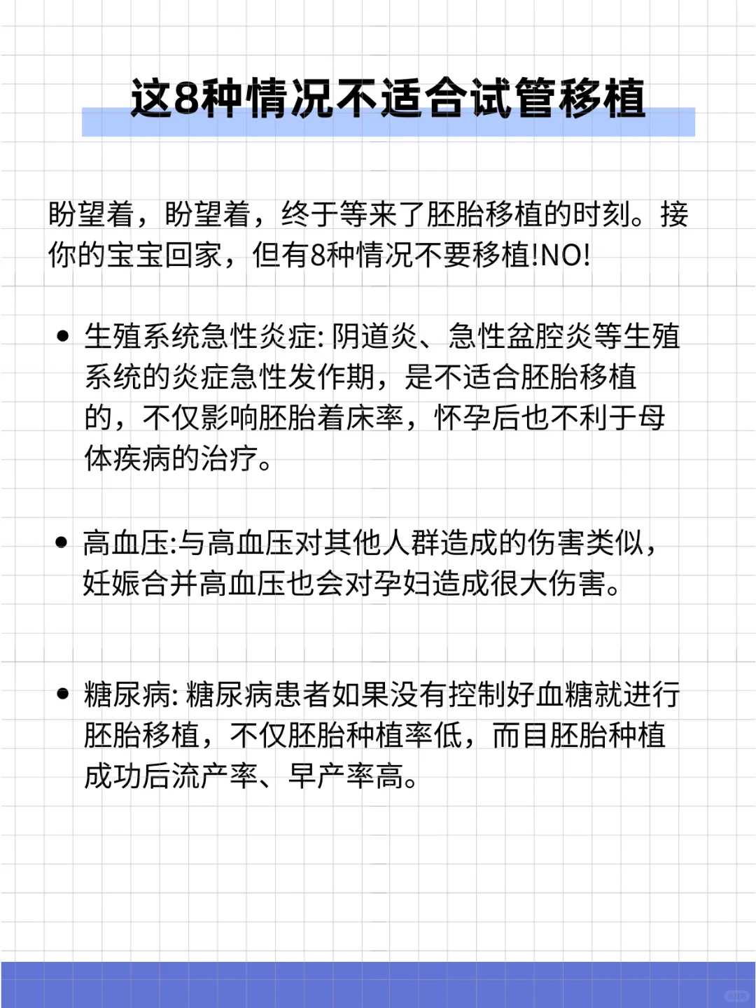 苏州放生去哪里，江苏省苏州弘化社官方网站维护公告