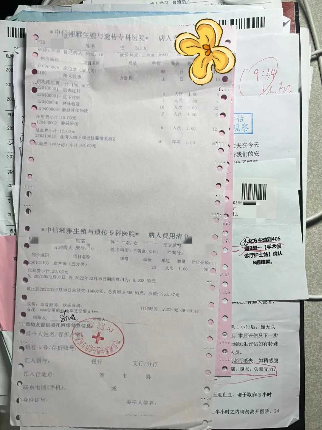 三亚哪里适合放生鳖，三亚市民主动联系野保站放生两条家养十余年蟒蛇