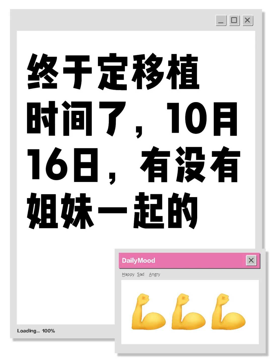 在什么地点选择放生鱼好呢，多放生有什么多好处呢