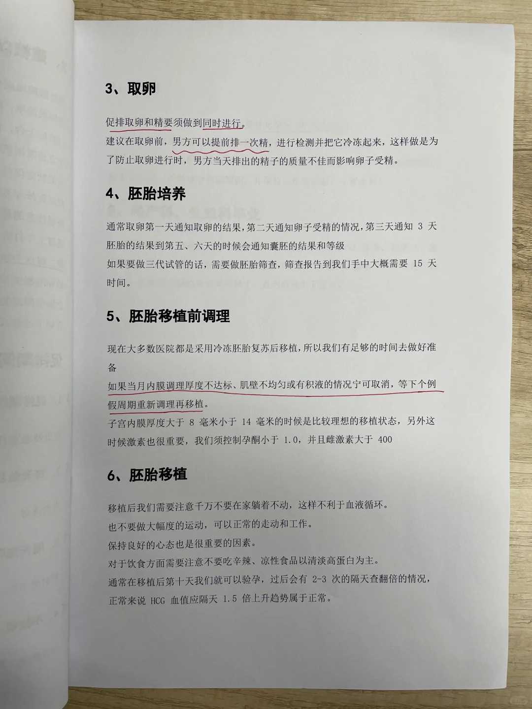 重庆哪里放生鸭子最安全呢,“禅艺山水·养生古剑山”研讨会在重庆綦江举行