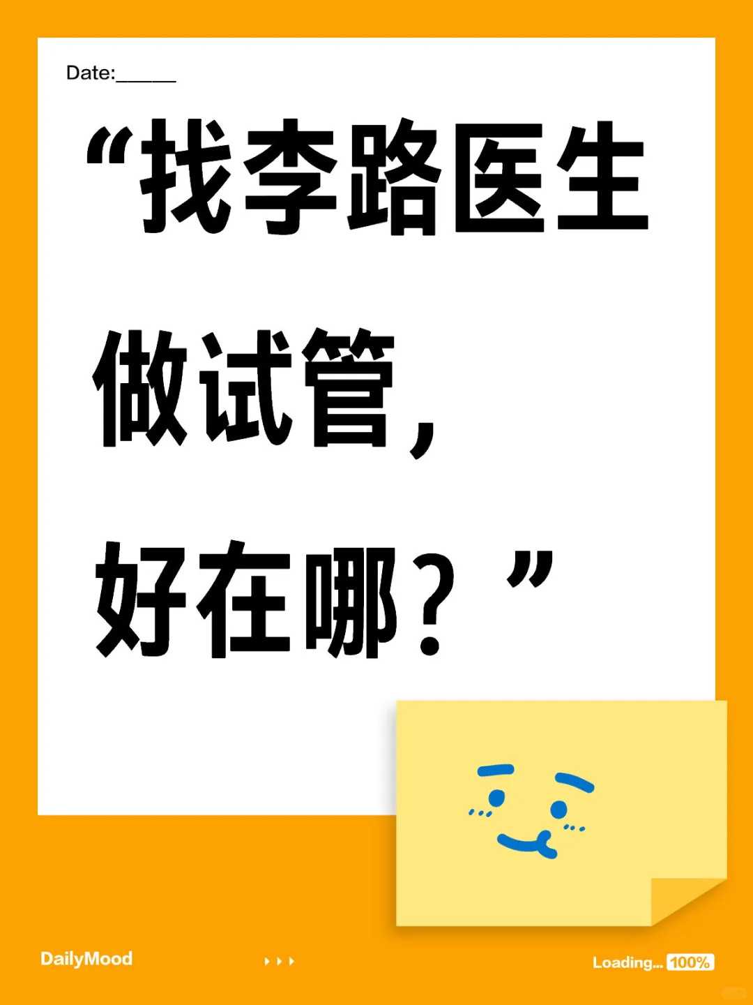 自己放生和花钱在寺庙放生一样吗，放生护生就是放护您自己