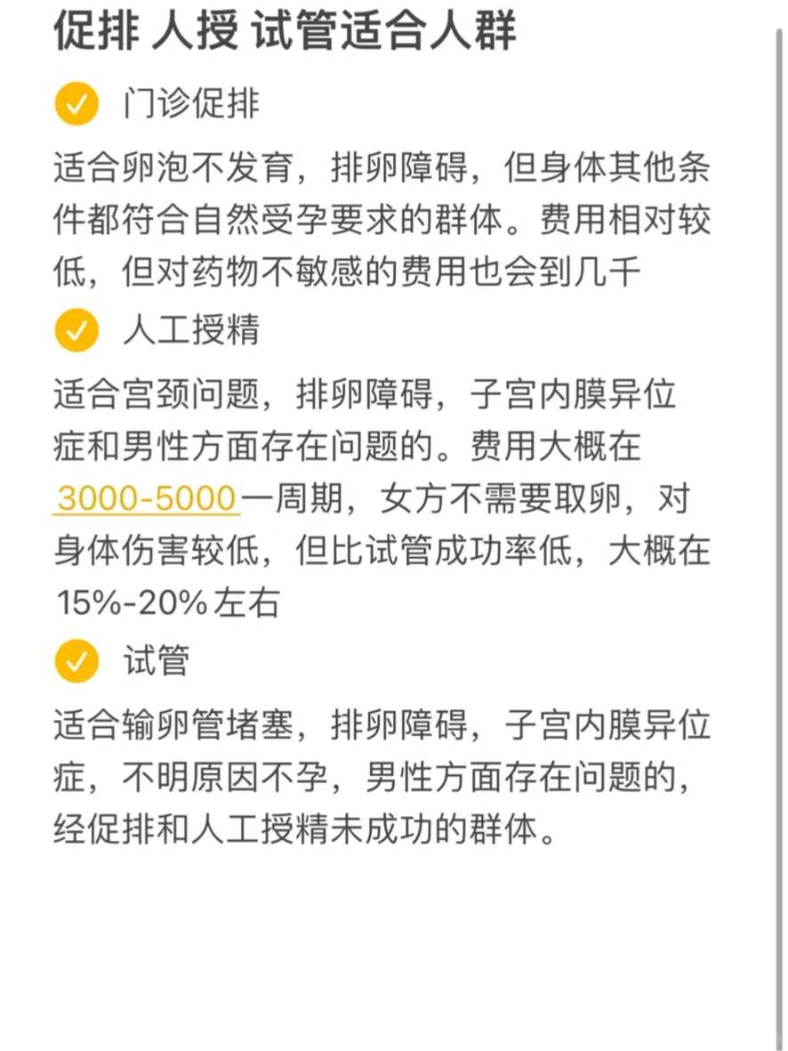 为什么六月十七要放生呢，为什么要戒杀放生