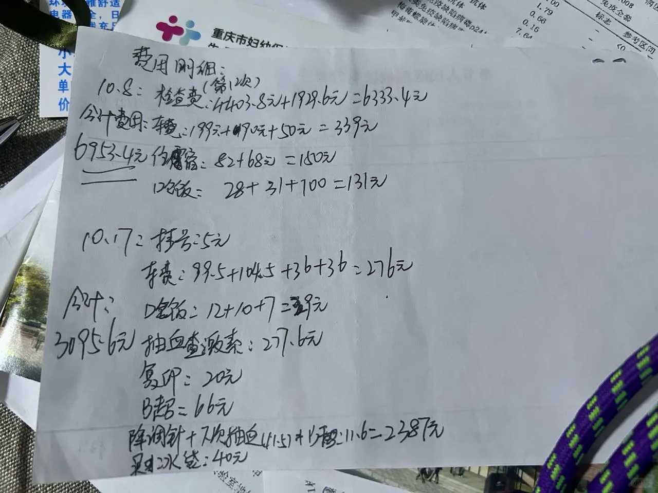 武汉哪里能放生，应对“武汉新型肺炎”疫情的倡议书