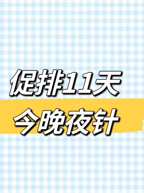 放生的行为有哪些，有哪些是不当的放生？