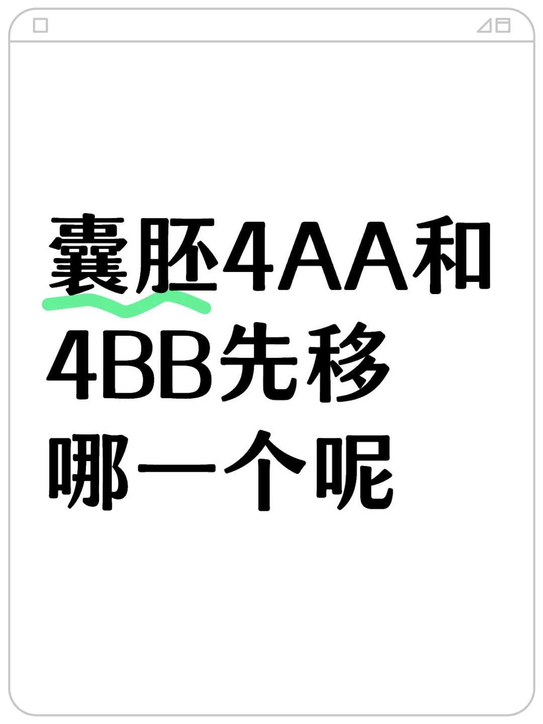 苏州微信放生群，苏州冬天放生青蛙可以嘛，苏州天津哪个地段放生最好