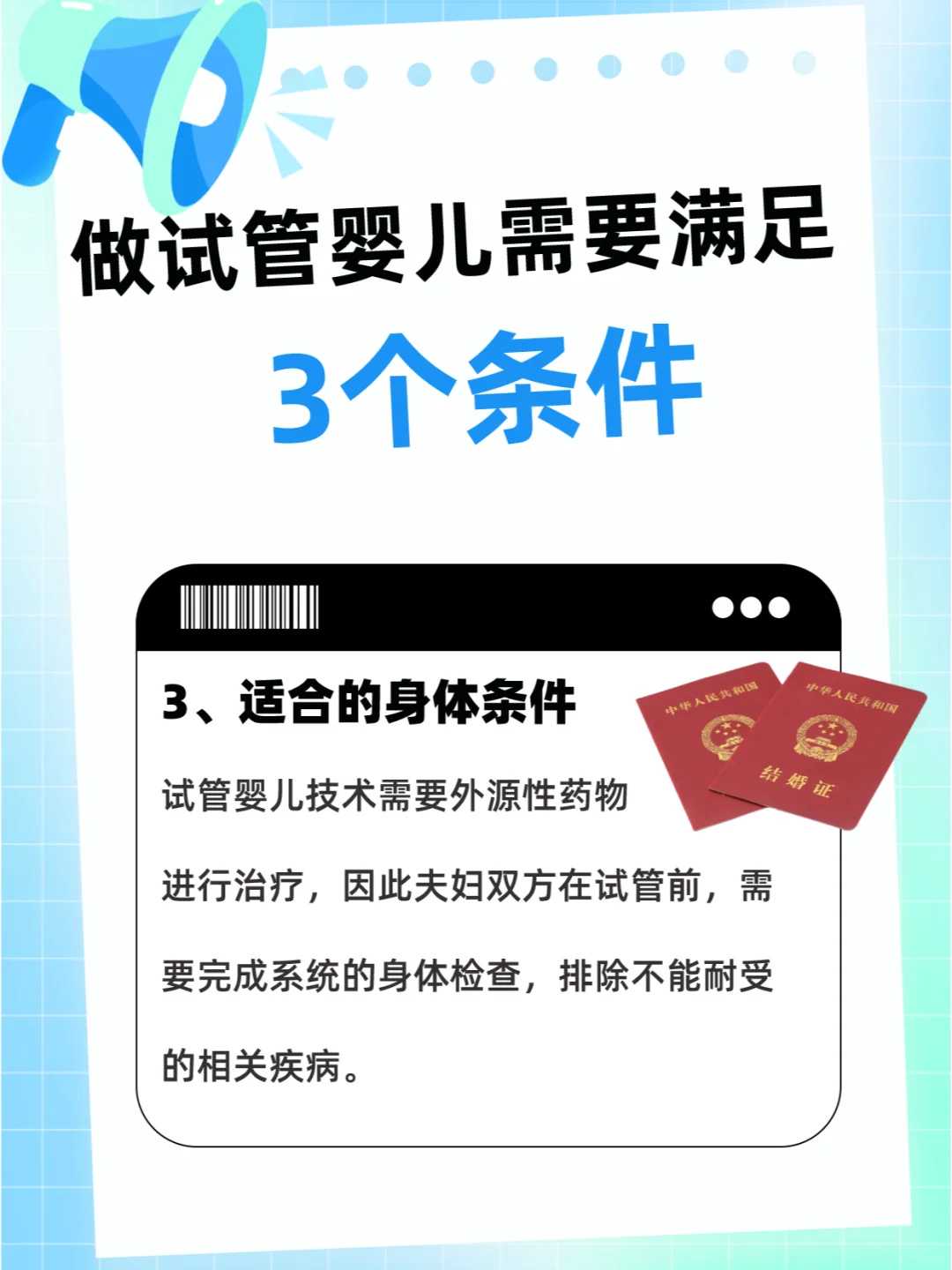 兰州能放生吗兰州，兰州蚯蚓去哪里放生【兰州放生鱼批发】