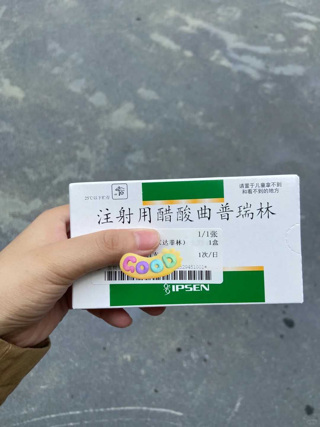 小鸭子多大能放生，鸭公－－红面鸭