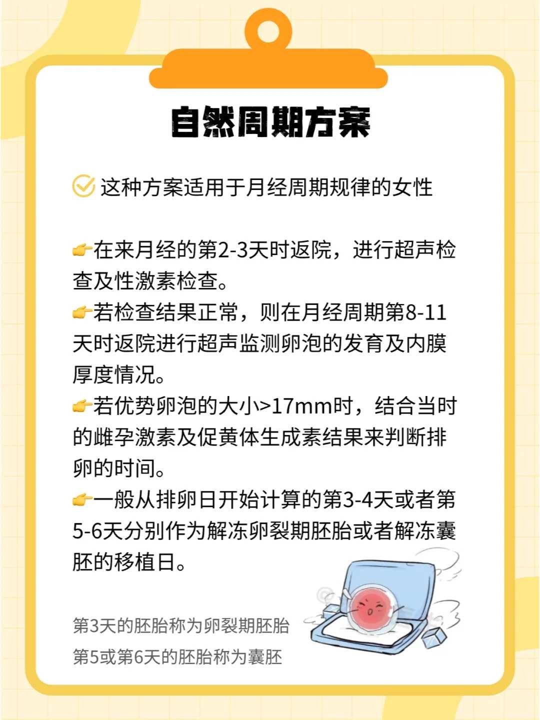每月放生蚯蚓，九华山放生联盟每月一日将定期举办放生活动