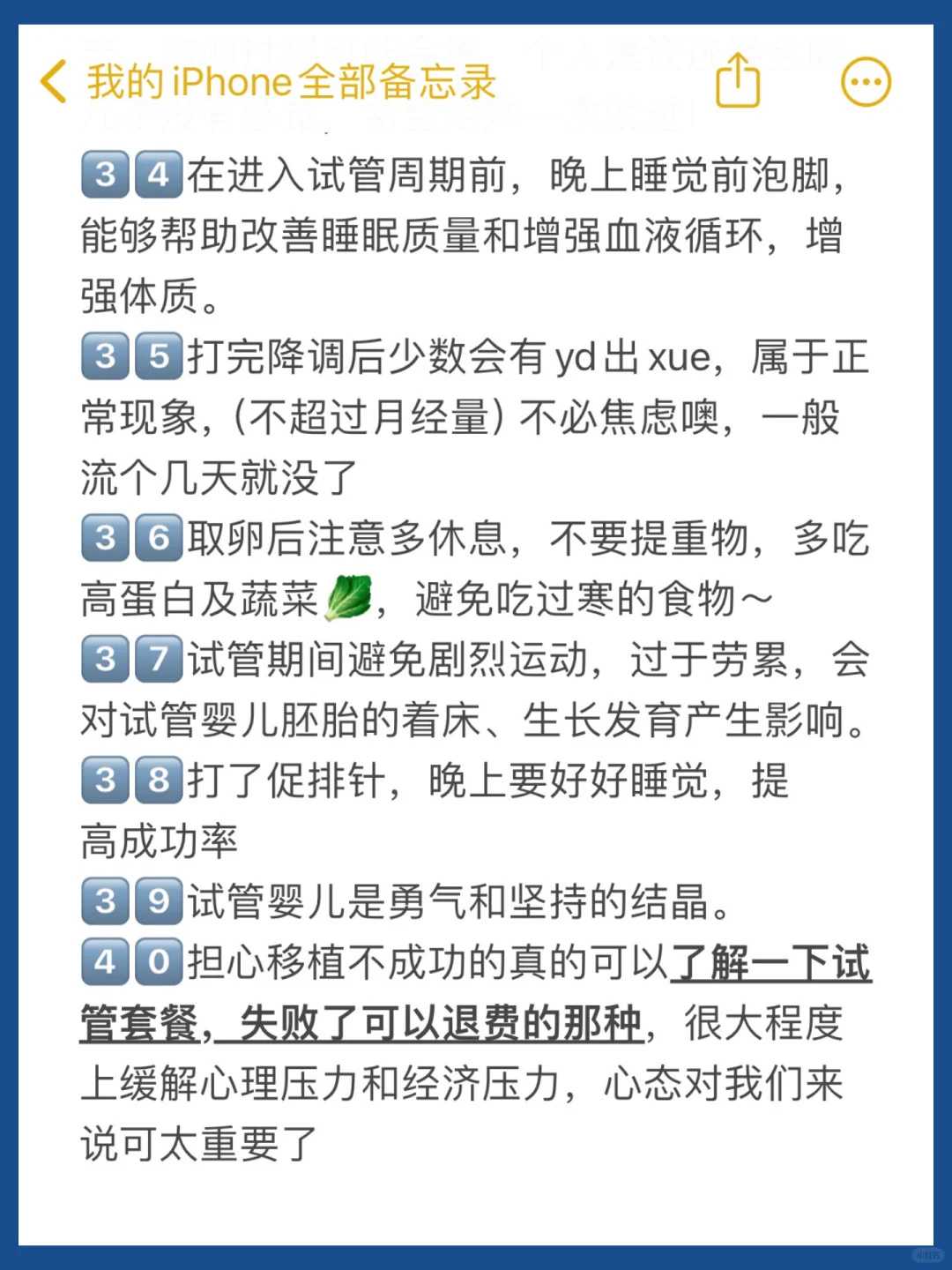 梅州放生法事图片,梅州放生念什么佛号,梅州鲶鱼苗放生到小溪里面能活吗