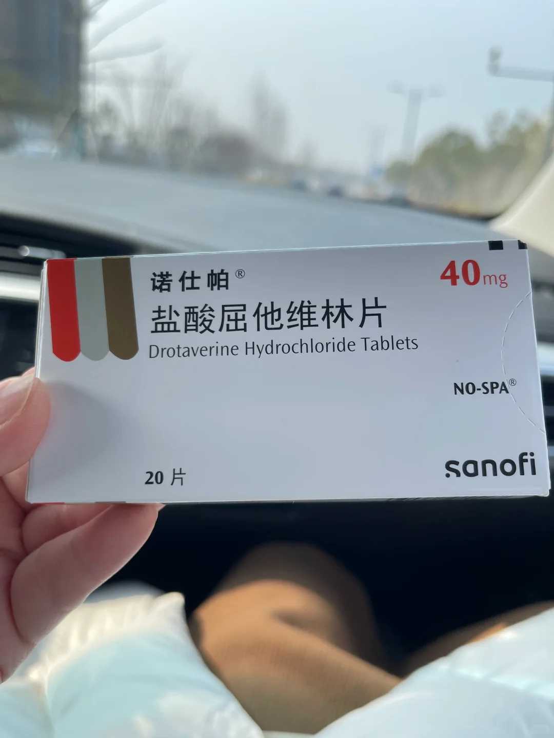 青岛《华严经读诵研习入门次第》，青岛哪里可以放生蛇的，青岛放生鱼的地方