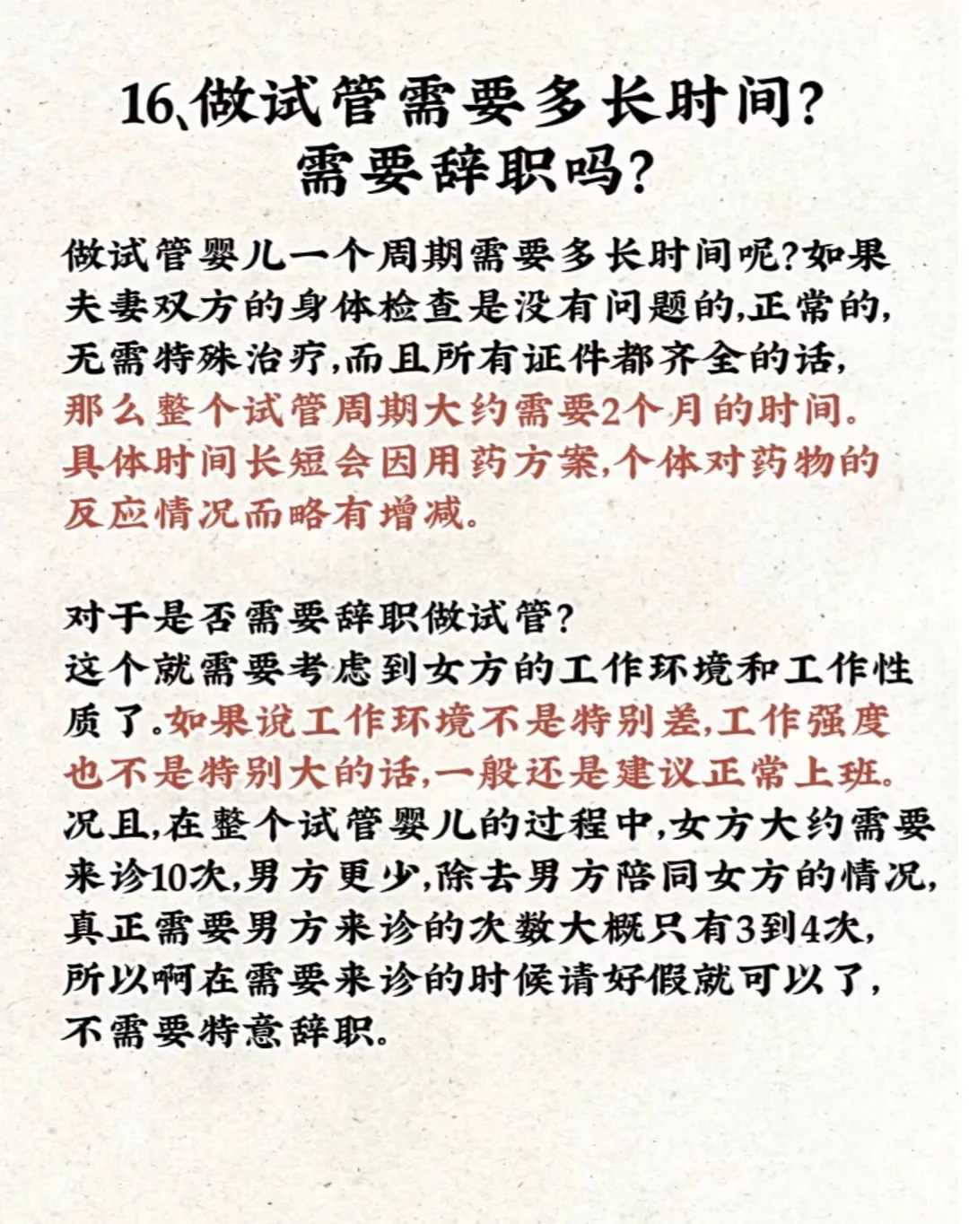 广东放生黄鳝的功德的真实感应，广东放生团，广东放生后面相的改变