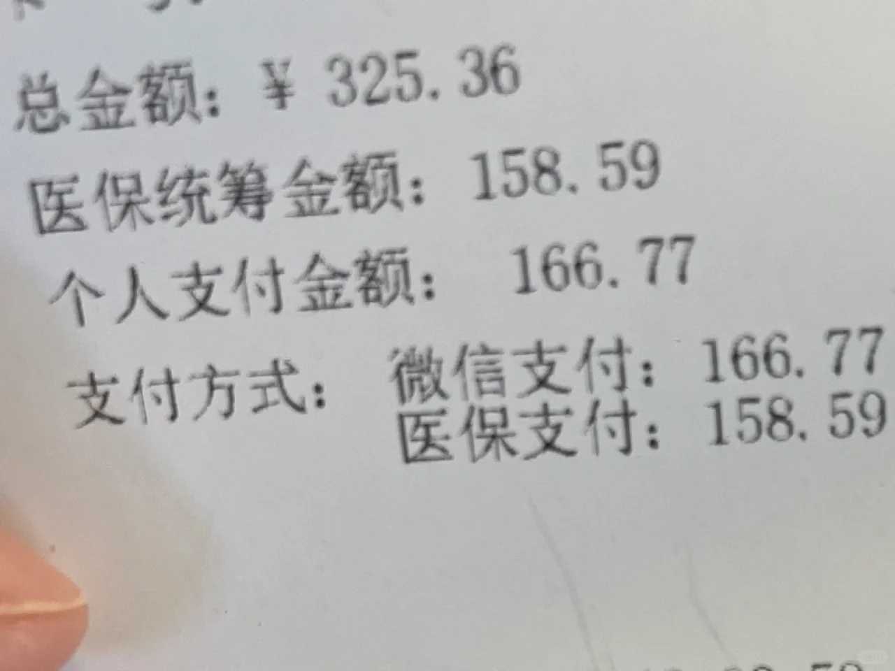 江西放生蚯蚓的福报，江西哪里放生石螺最好，江西巴西龟放生