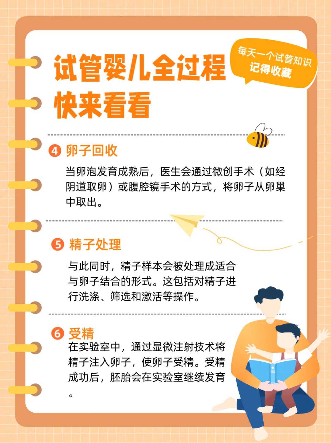 内蒙哪里可以放生鱼苗，放生可以释放体内躁动的能量，邪YIN杀生皆为躁能
