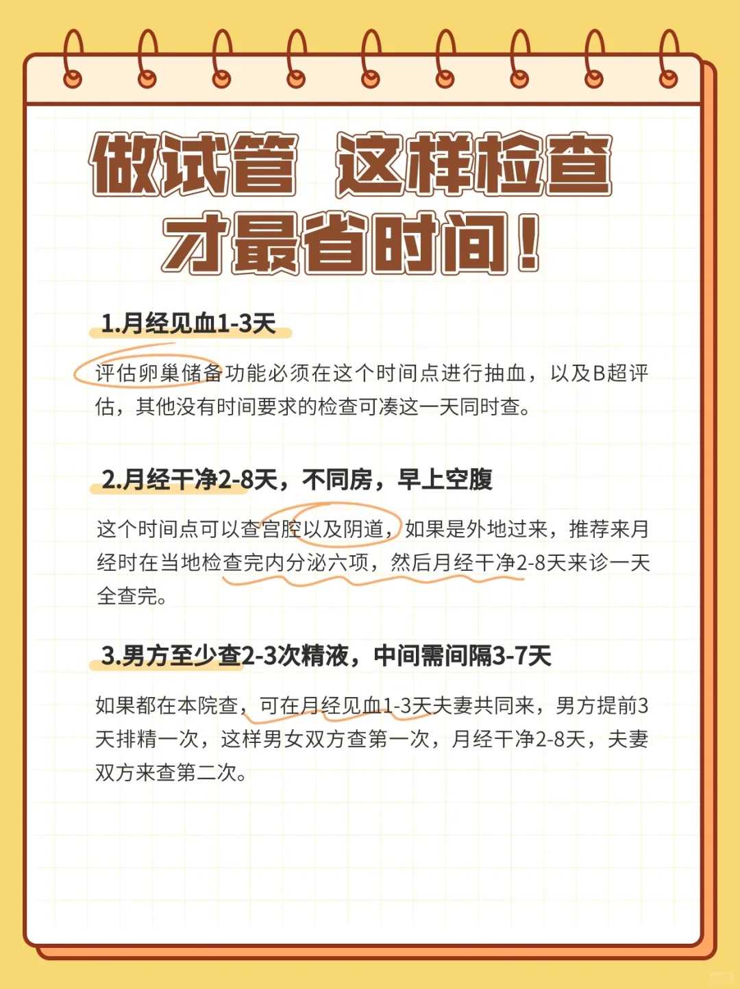 贵州哪里放生田鸡，游在贵州佛教首刹弘福寺【图】