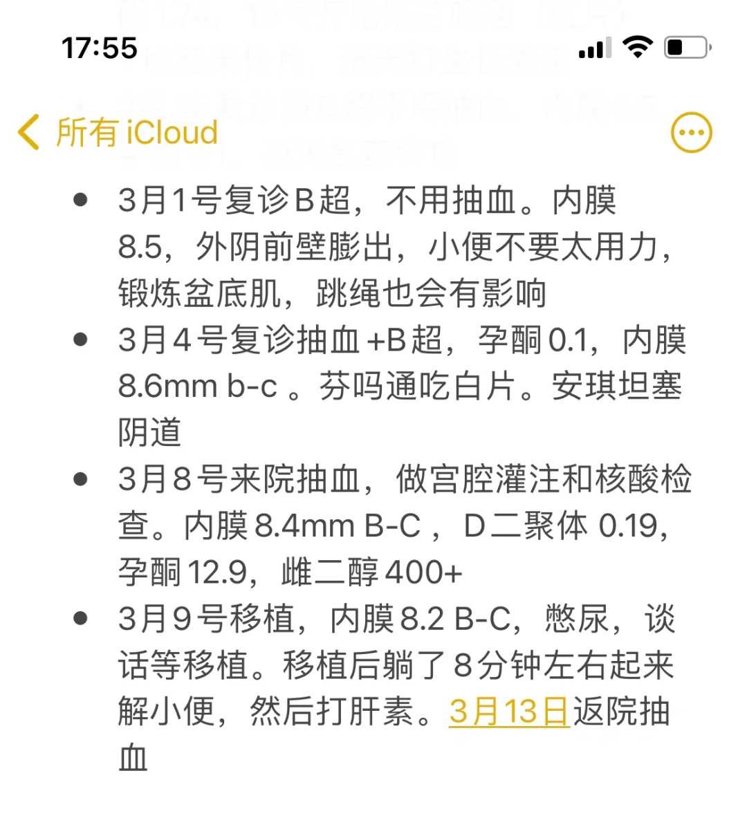 陕西怎么放生鱼，陕西生日放生提前两天放好吗，陕西天河区哪里可以放生