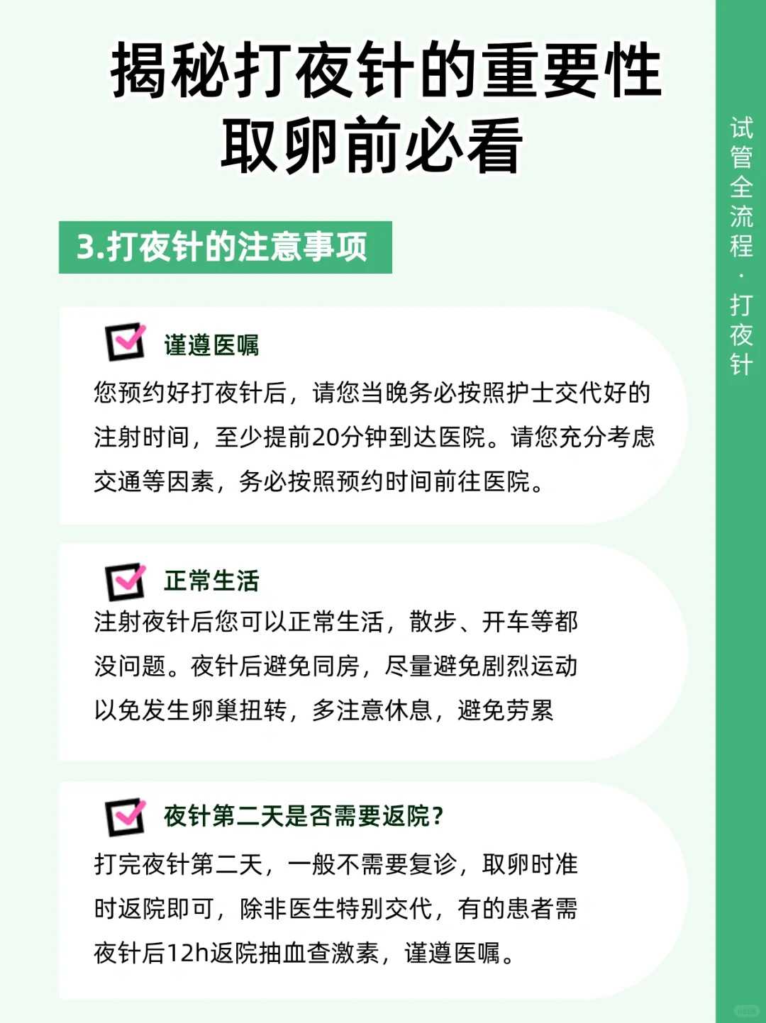 寺庙放生江西，江西中华蛇放生在哪里比较好呢【江西市哪里可以放生】