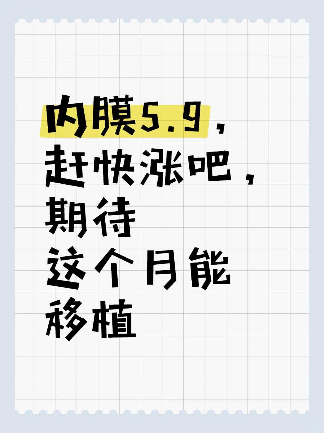 父爱如山，沉重却无比坚实！邢平、邢智、张淑芬共同逝去的父亲送上感人至深