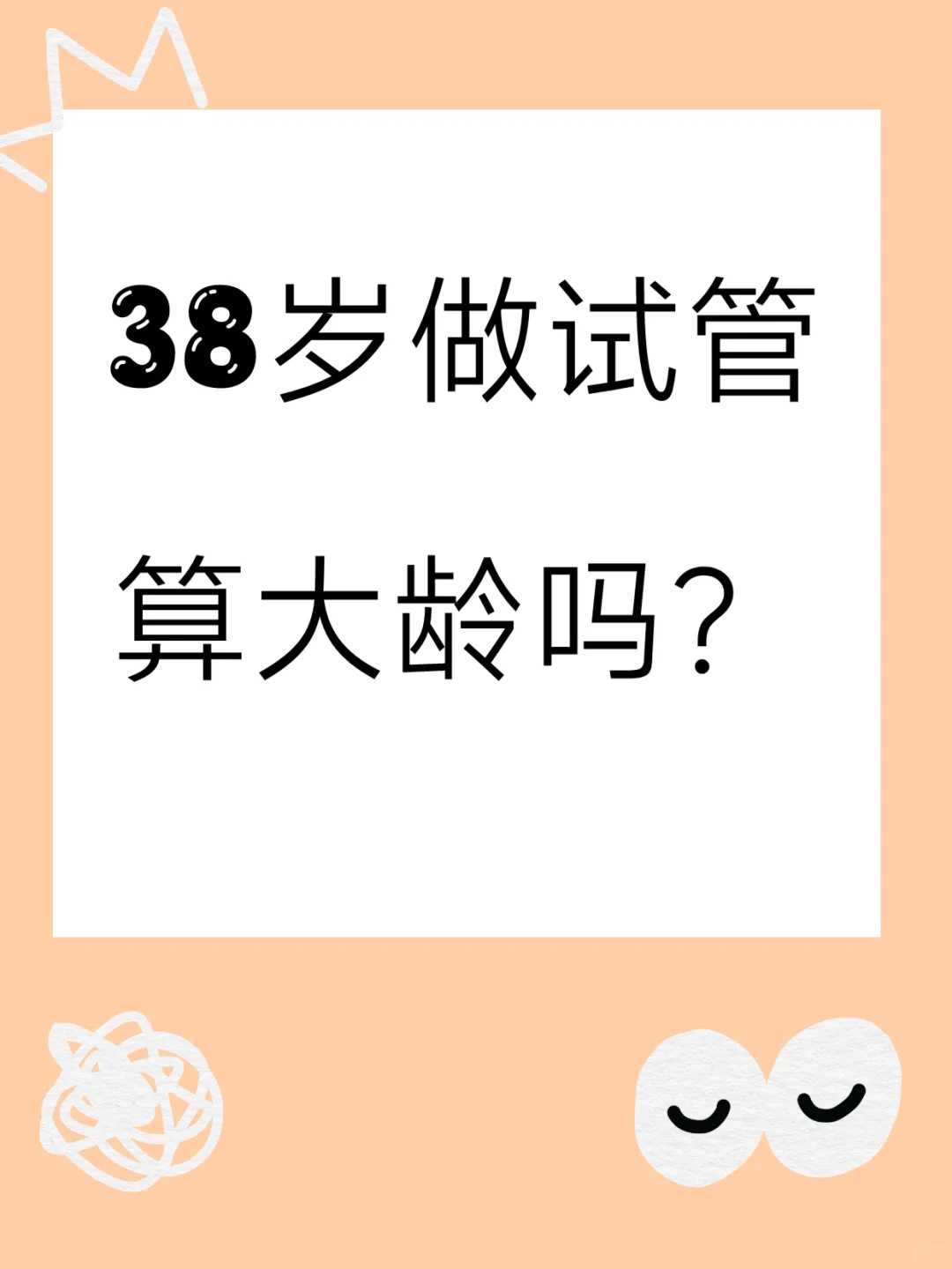 四川放生，众生不走是什么意思（四川秋天适合放生什么动物）