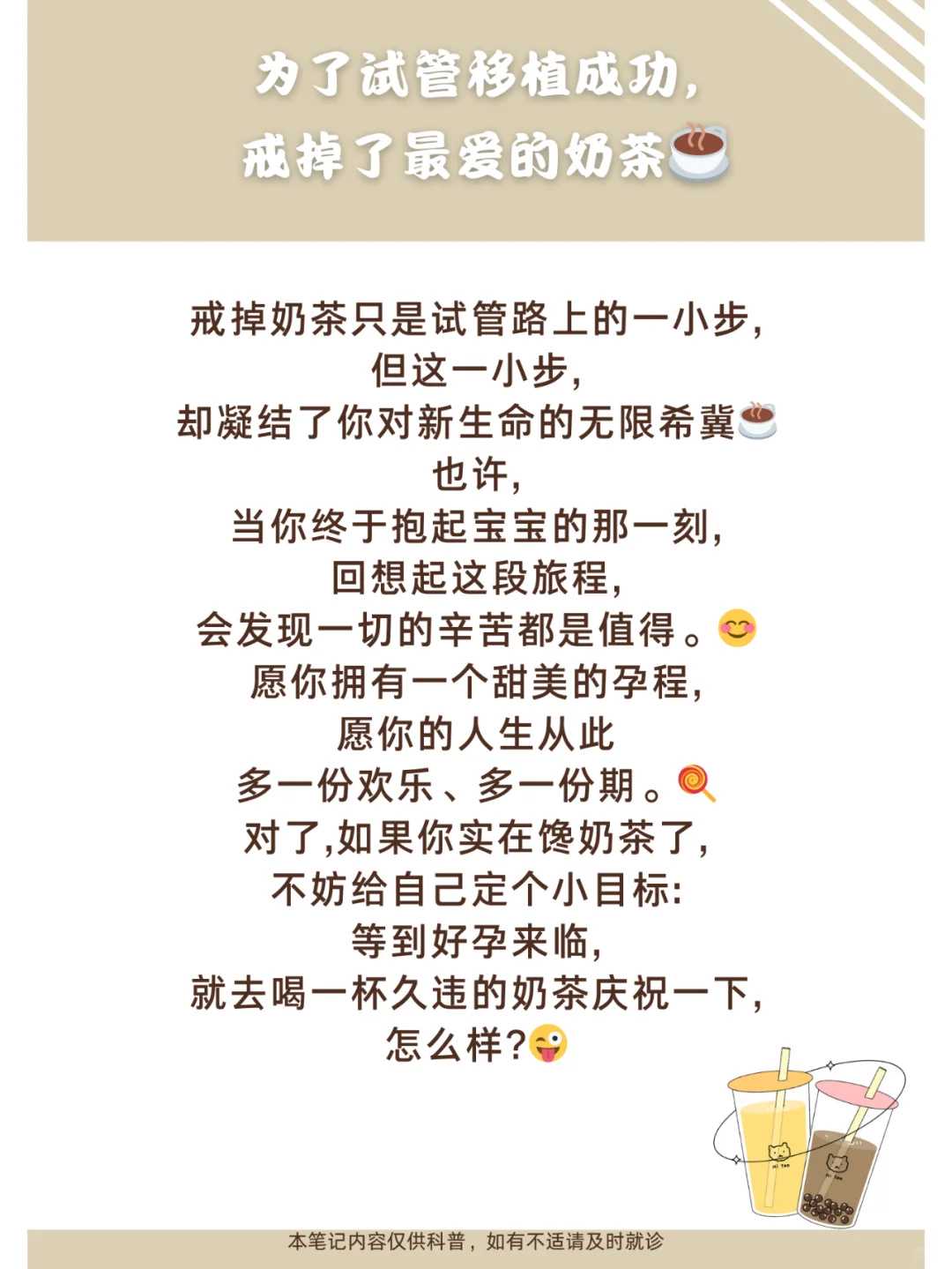 放生功德文疏宣读，放生的功德-