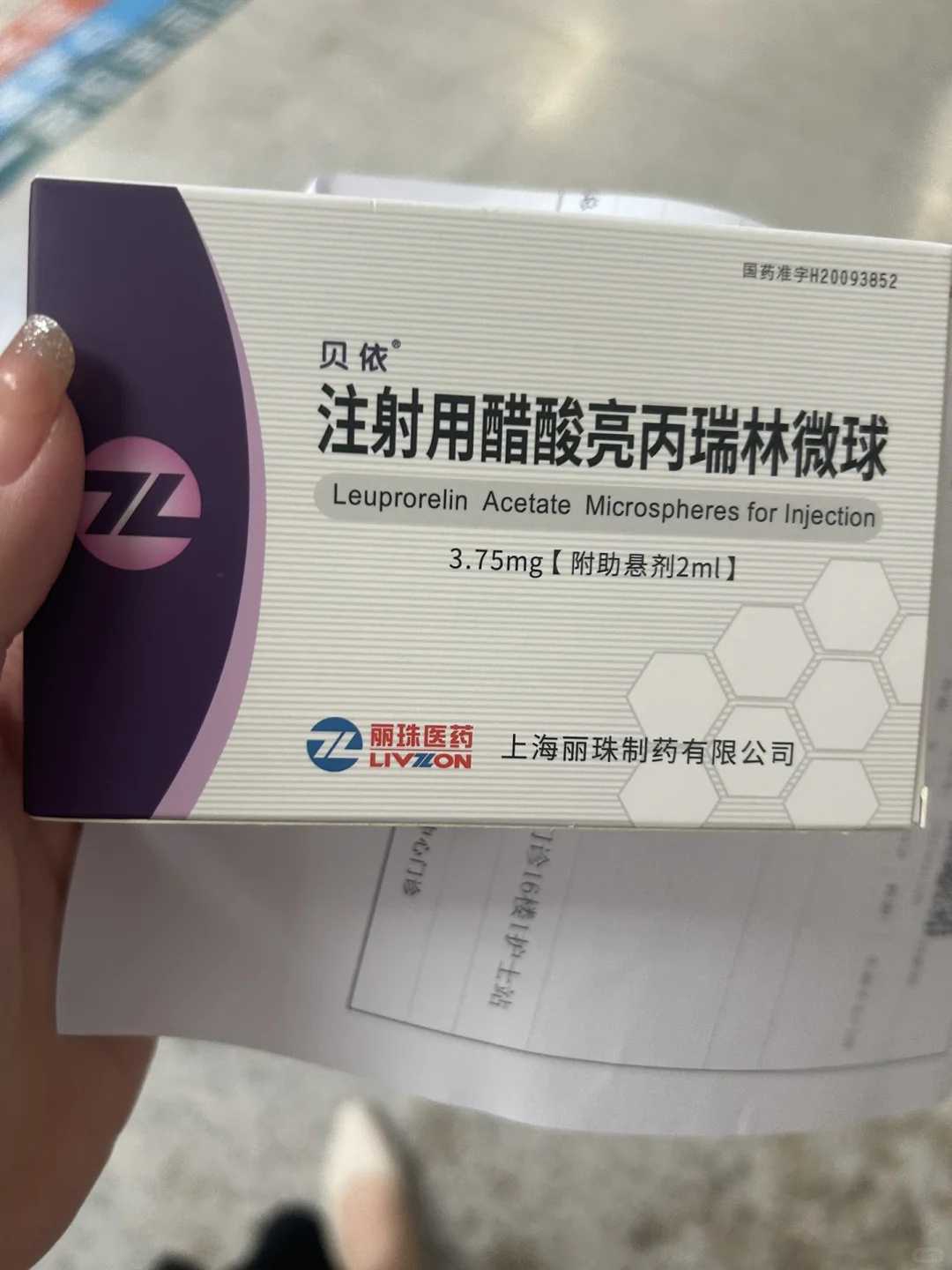 吉林仓鼠放生野外能存活吗，仓鼠放生野外能存活吗，苏州哪有放生的地方