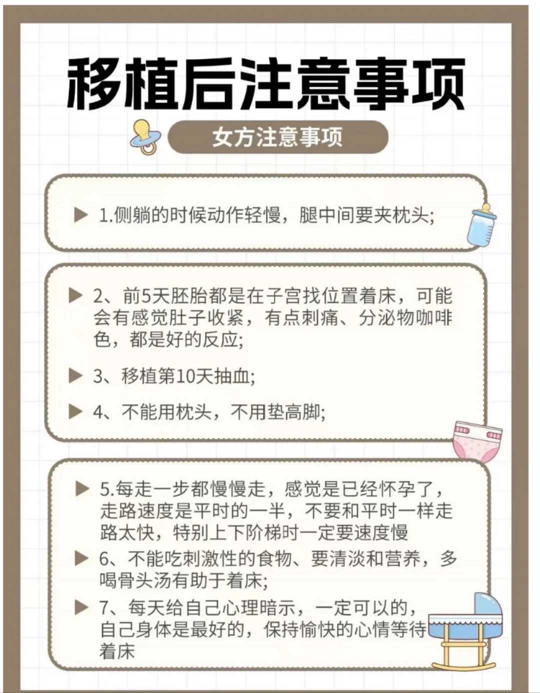 贵阳放生的地方,贵阳哪里适合放生动物,贵阳放生泥鳅一般放几条最吉利