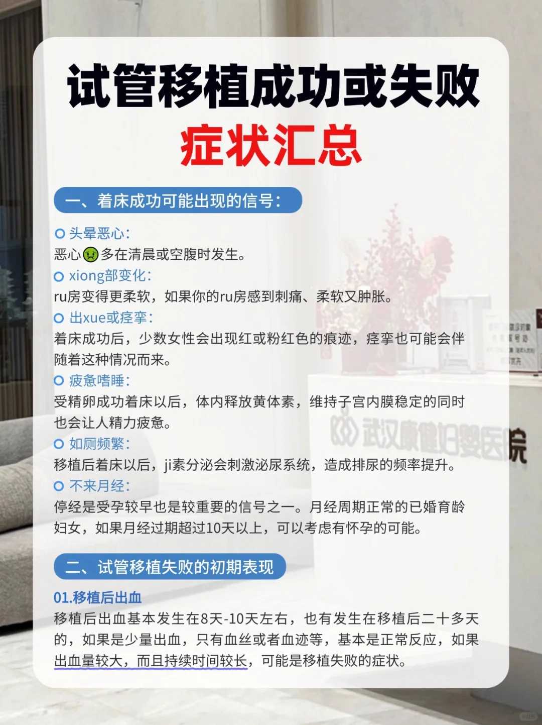 西安哪里放生虾比较好，陕西安康石泉县古刹简介