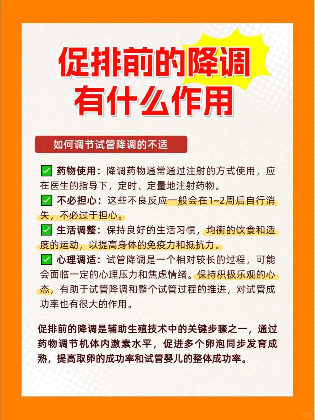 养殖田螺可以放生吗，妙祥法师：放生会刺激养殖业扩大吗？