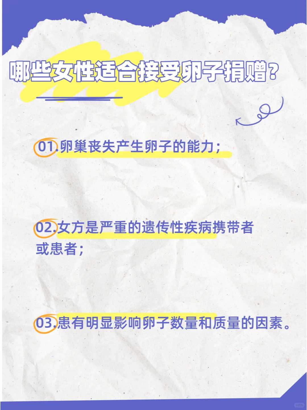 2023年9月适合放生的日子，2023年农历五月是几月适合结婚的日子有哪些
