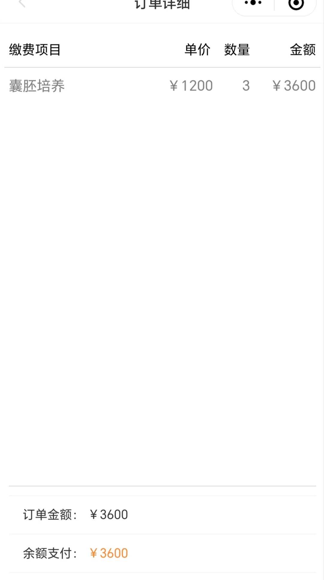 四川放生神咒三遍念诵,四川哪里能放生蝎子,四川为什么给放生的乌龟戴戒指