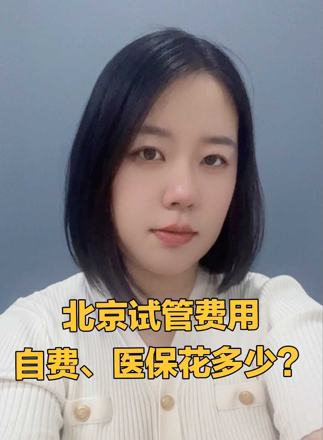 放生鱼下午放还是下午放好呢，慧光法师：「放下」不是放下做事的动力