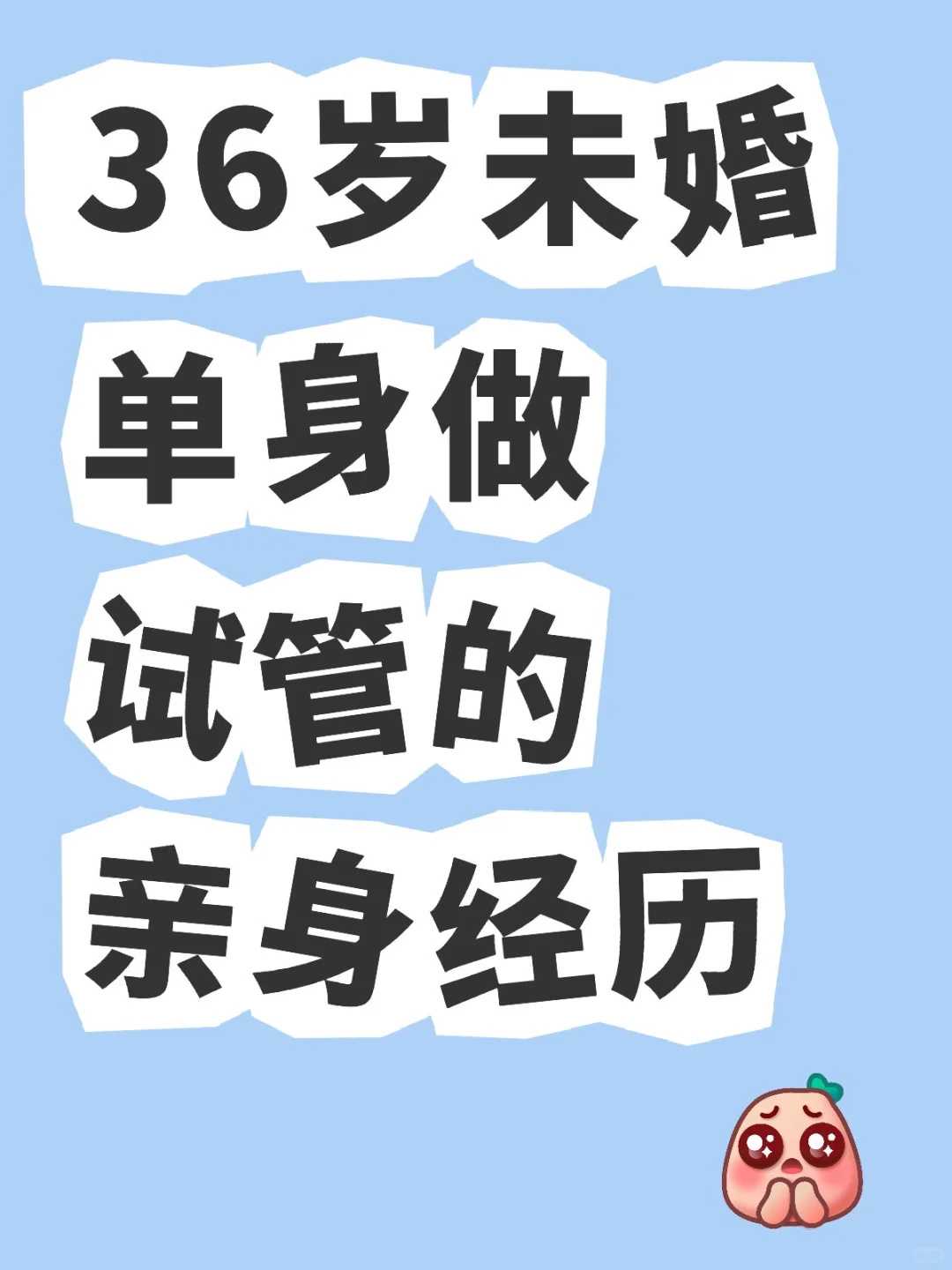 生日放生应该怎么说祝福语呢，开愿法师答疑：念佛应该怎么念呢？