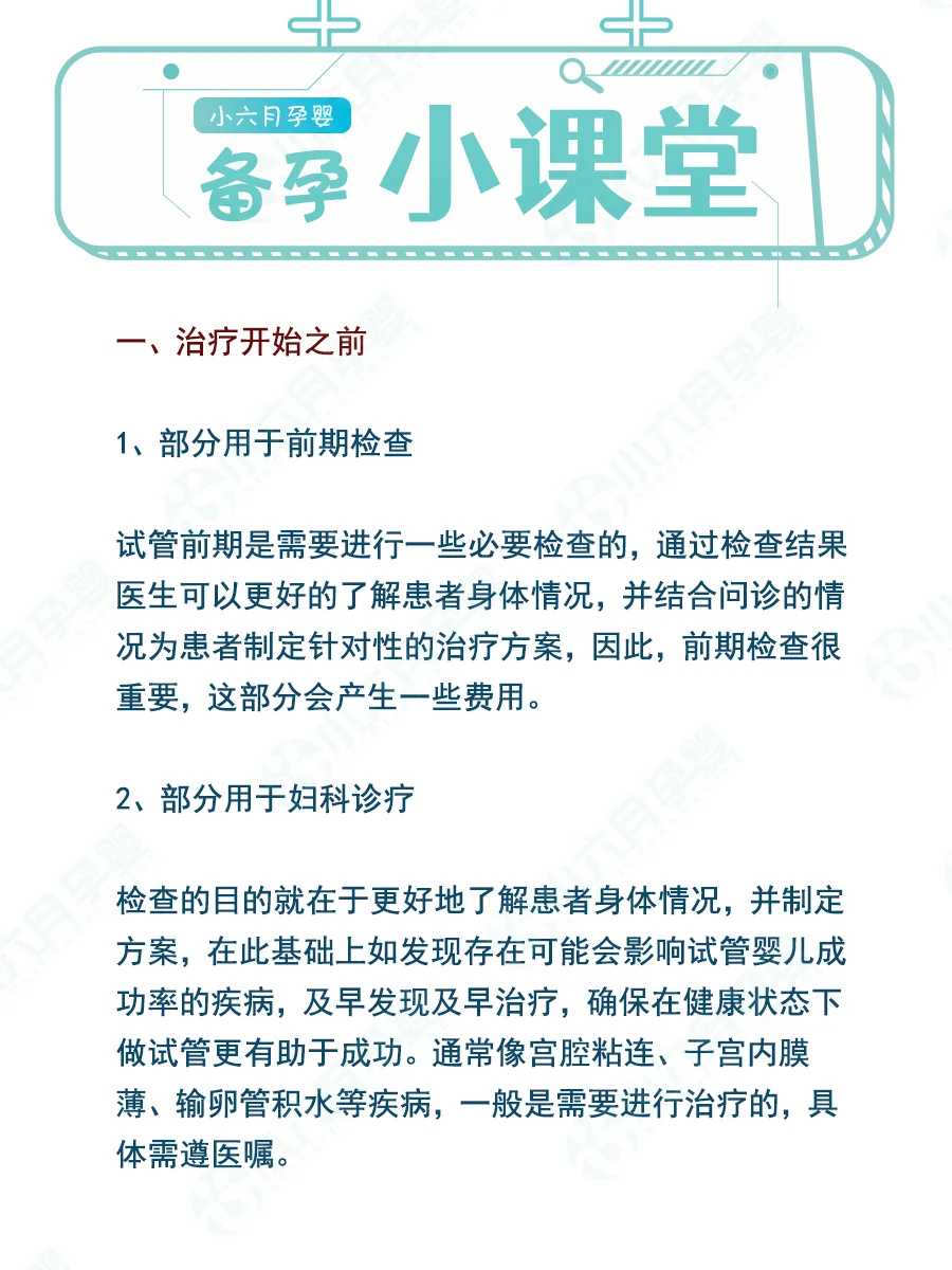 <strong>东莞石螺去哪里放生</strong>