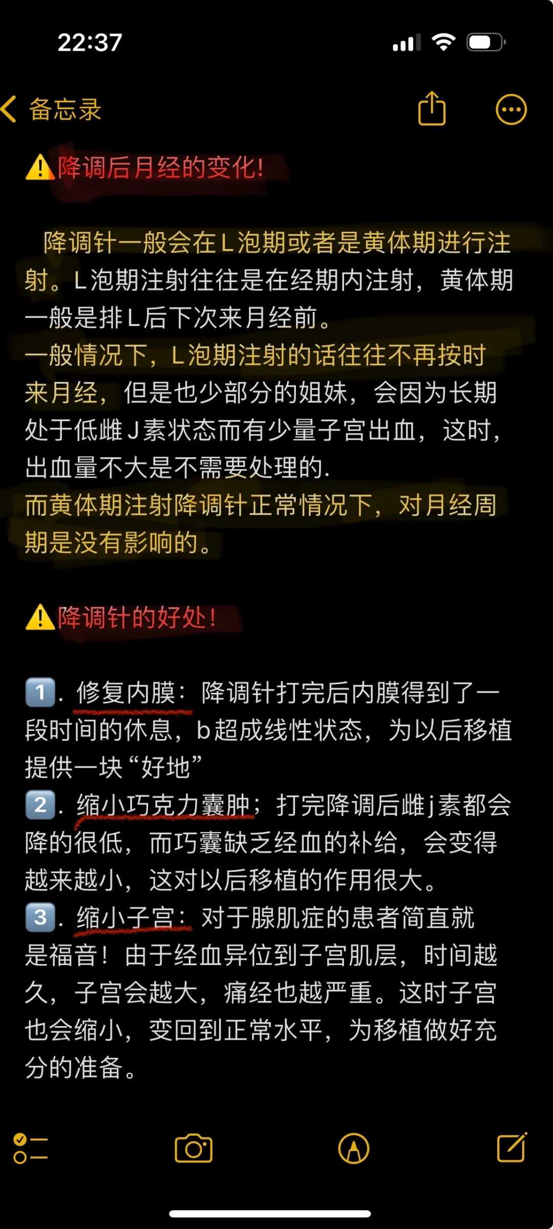 上海菩提心放生组，上海放生园放生蜈蚣，上海惟有仰学地藏菩萨而已矣!
