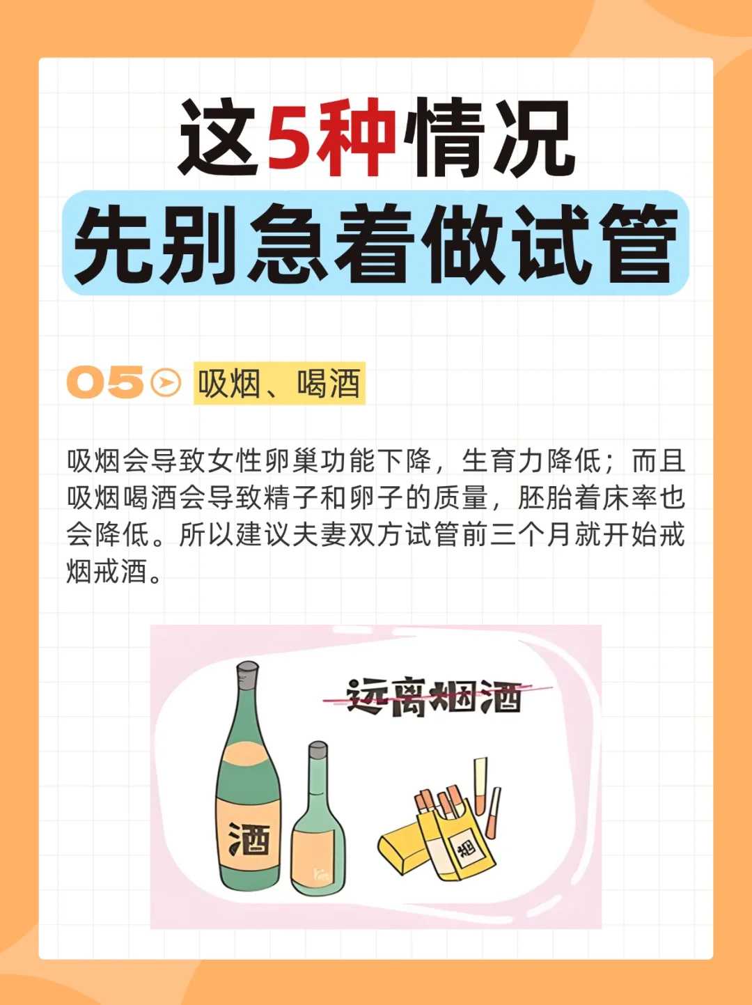 海口在哪能放生螺蛳